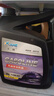 卡赫（kahe）半合成汽机油 SL 10W40 4L 实拍图