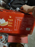 伊利中老年高钙低脂富硒奶粉礼盒 年货节送礼 中老年奶粉 营养 700g*2 实拍图