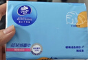 维达（Vinda）抽纸 超韧3层110抽*24包S码 湿水不易破 卫生纸面巾纸 新旧随机发 实拍图