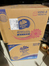 维达（Vinda）有芯卷纸 蓝色经典4层200克*27卷 高克重卫生纸 厕纸纸巾整箱 实拍图
