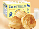 爱乡亲手撕面包1000g装整箱早餐零食营养蛋糕代餐饱腹休闲食品小吃 实拍图