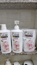 清扬女士去屑洗发水 樱花沁爽720gx2+试用装200g 烟酰胺净屑止痒留香 实拍图