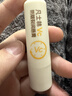 sakose凡士林早C晚E防皲裂舒缓润唇膏组合共8.4g保湿滋润嘴唇修护去死皮 实拍图