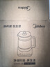 美的（Midea）纯钛养生壶 1.8L全自动大容量煮茶器烧水壶 纯钛茶篮 家用电热水壶花茶壶 恒温煮茶壶YS18P305-Ti 实拍图