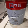 立邦乳胶漆内墙漆京雅居净味120防潮易擦洗无添加室内漆18L/约25kg 实拍图