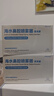 朔茂生理性海水鼻腔清洗液生理盐水0.9%等渗洗鼻盐水15ml*30支 实拍图