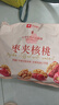 良品铺子 枣夹核桃400g 红枣夹心灰枣核桃新疆免洗枣大枣休闲零食独立包装 实拍图