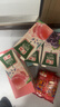 汇源100%桃汁整箱浓缩果汁健康饮料1L*12盒节日年货节送礼宴请 实拍图
