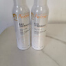雅漾（Avene）舒泉保湿喷雾300ML 补水舒缓爽肤水湿敷水敏肌护肤水大喷新年礼物 实拍图