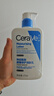 适乐肤（CeraVe）C乳473ml（男士女士生日礼物保湿补水乳液身体乳面霜随机发货） 实拍图