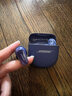 BOSE【王鹤棣同款】QuietComfort消噪耳塞UltraII 真无线蓝牙QC4代主动降噪耳机高清通话 大鲨小鲨系列 消噪耳塞Ultra II-午夜罗兰 大鲨四代 实拍图