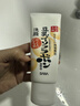 莎娜（SANA）豆乳美肌洗面奶女卸妆保湿深层清洁毛孔男士洁面膏油性皮肤150g 实拍图