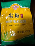 味好美（McCormicK）其他调味料烘焙原料大桥生粉食用玉米淀粉400g 百年品牌 实拍图