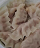 必品阁（bibigo）韩式泡菜水饺 1200g 约48只 早餐夜宵 生鲜速食饺子 速冻食品年货 实拍图