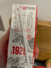 卫岗1928全脂纯牛奶200ml*20盒装/中华老字号 实拍图