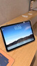 Apple/苹果 iPad11英寸 A16芯片2025年款 平板电脑 (128GB WLAN版/学习办公娱乐)银色 实拍图