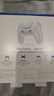 索尼（SONY）PS5 PlayStation DualSense无线游戏手柄 ps5手柄-净彩珠白 游戏周边 配件 实拍图