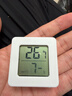 电子温湿度计小米米家同款笑脸显示天气高精准家用婴儿房温度表湿度表壁挂式干湿显示湿度计 电子温湿度计|迷你便携|不含蓝牙 实拍图