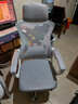 锦汐 电脑椅家用办公椅子靠背人体工学椅学习转椅老板座椅游戏电竞椅 【可后躺】白框灰网 实拍图