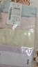 红豆内裤女纯棉抑菌裆女士内裤棉氨中腰三角裤4条装 组合一165 实拍图
