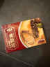 金唐黑松露佛跳墙260g*3盒 海参鲍鱼花胶加热即食早餐夜宵方便预制菜 实拍图