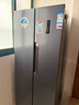 上菱447升对开门冰箱双开门 宽70厘米一级能效变频风冷家用电冰箱以旧换新BSE447PWL 实拍图