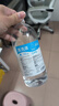 医康臣（UECONCH）医用生理盐水0.9%氯化钠清洗液洗脸洗鼻漱口敷脸海盐水500ml 实拍图