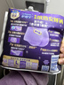 护舒宝考拉散热安睡裤L大码4条裤型卫生巾安心裤姨妈巾夜安裤自营密封 实拍图