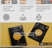 JMsolution肌司研水光补水保湿面膜35ml*10片 水润舒缓 补水保湿 实拍图