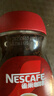 雀巢（Nestle）醇品速溶美式黑咖啡粉0糖0脂*健身燃减防困瓶装50g 实拍图