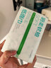 京东京造羽柔纸巾100抽*20包 3层无香纸巾面巾纸餐巾纸 整箱抽纸京东自营 实拍图