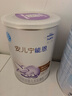 雀巢（Nestle） 安儿宁能恩 婴幼儿无乳糖配方食品 适用于乳糖不耐受婴儿 400g 实拍图
