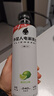 外星人电解质水0糖0卡饮料 青柠口味 600mL*15瓶 整箱装 实拍图