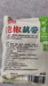 云山半魔芋椒麻鸡味魔芋面条220g*5代餐饱腹开袋即食速食0脂肪魔芋粉丝 实拍图