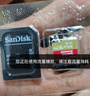 闪迪（SanDisk）64GB TF(MicroSD)内存卡 4K极速金卡A2 V30 U3行车记录仪 运动相机无人机 监控存储卡 读170MB/s 实拍图