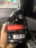 雪佛龙（Chevron） 特劲TCP燃油宝除积碳汽油添加剂三元催化保养清洁剂355毫升 实拍图