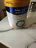 美素佳儿（Friso）皇家幼儿配方奶粉 3段（1-3岁幼儿适用）800g 乳铁蛋白 (新国标) 实拍图