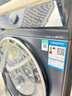 西门子（SIEMENS）无界系列 10公斤滚筒洗衣机家用全自动变频洗衣机 智能除渍 强效除螨 羊毛绿标认证 WG52E1U10W 单洗 实拍图