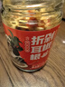 饭扫光下饭菜剁椒折耳根205g 榨菜咸菜泡菜 拌饭拌面调味四川特产 实拍图