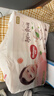 好奇（Huggies）铂金装小桃裤成长裤XXL74片(15kg以上)尿不湿【透爽散热】 实拍图