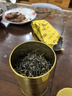 乐品乐茶毛尖特级明前绿茶2025新茶自己喝过年货茶叶礼盒装250g送礼送爸妈 实拍图