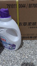 立白衣物柔顺剂套装2L*2瓶+1L*2袋护衣护型防静电香味持久手洗机洗 实拍图