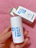 sakose凡士林蛇油滋润舒缓棒30g秋冬保湿脚后跟防皲裂护手护足霜男女士 实拍图
