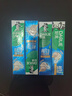 DARLIE好来(原黑人)超白小苏打牙膏40g*2 小巧便携 清新口气 款式随机  实拍图