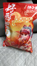 【零食大礼包】休闲零食辣条麻花肉脯素牛排组合装送人追剧 7款共63包【精装】 实拍图