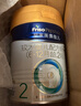 美素佳儿（Friso）皇家较大婴儿配方奶粉2段（6-12个月）400克 乳铁蛋白 新国标 实拍图