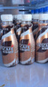雀巢（Nestle） 即饮咖啡 丝滑拿铁口味 咖啡饮料 268ml*18瓶 实拍图
