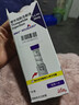 【原研进口】2盒装 礼来 穆峰达 替尔泊肽注射液 2.4ml:20mg*1支 实拍图