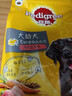 宝路狗粮老年犬狗粮 牛肉味1.8kg全犬种通用老年犬狗粮全价粮  实拍图