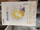 佳贝艾特（Kabrita）悦白婴儿配方羊奶粉1段(0-6个月)150克 羊奶小分子 实拍图